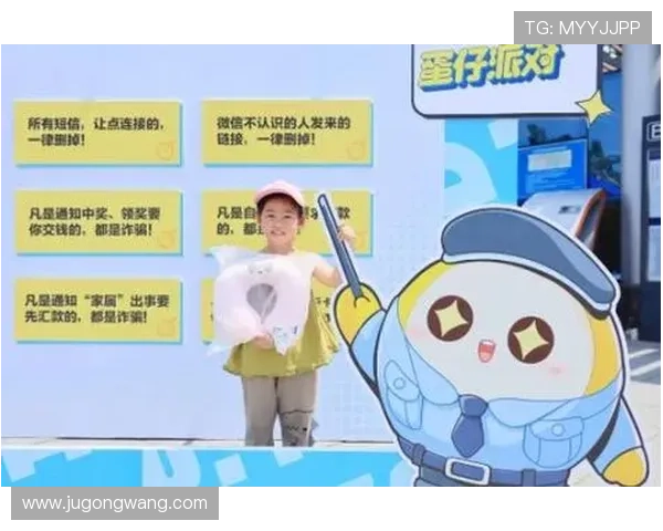 凯发真人老虎机引领线上娱乐新潮流,打造安全可靠的游戏体验