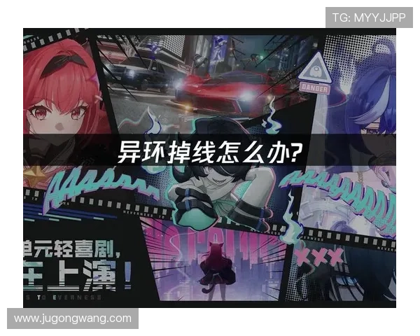 K8亚游电游的优惠活动周期与参与方式全攻略帮助玩家抓住每次机会 K8亚游电游的优惠活动周期与参与方式全攻略帮助玩家抓住每次机会