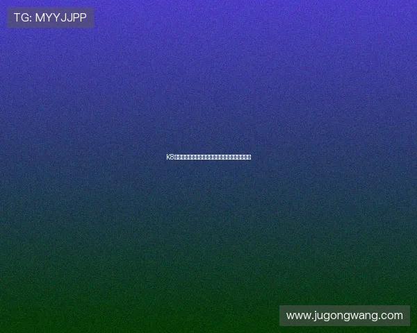 K8凯发线上开户后账号激活流程详解及登录技巧分享