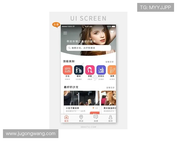 凯发下载手机端最新版本更新内容,带来丰富游戏玩法和优化用户体验 凯发下载手机端最新版本更新内容,带来丰富游戏玩法和优化用户体验