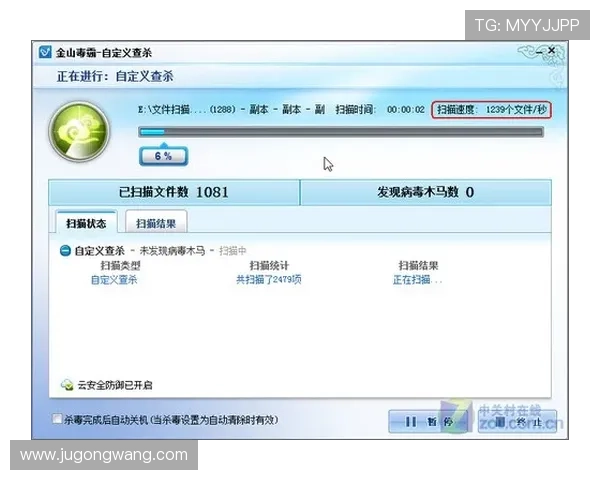 凯发官网入口首页帮助玩家快速找到安全登录通道与账号注册流程
