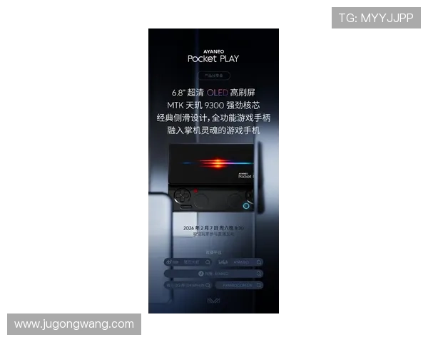 凯发娱乐手机娱乐:结合最新技术打造的高品质手机游戏体验详解 凯发娱乐手机娱乐:结合最新技术打造的高品质手机游戏体验详解