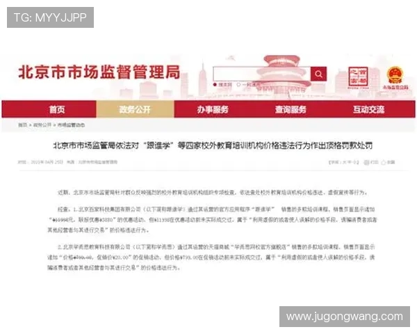 凯发线上开户常见问题及解决方案帮助新手快速上手