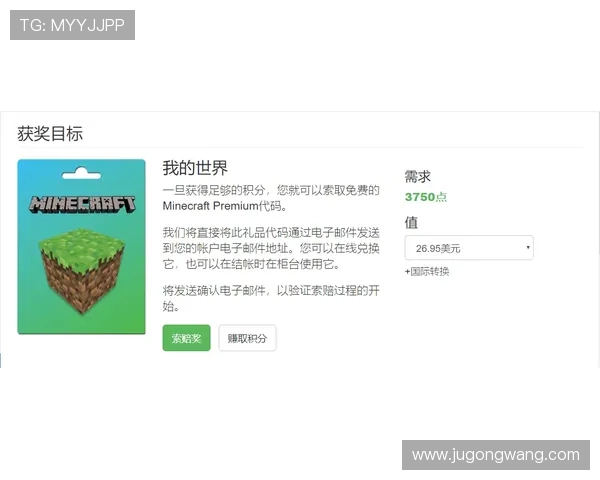 K8现金游戏热门玩法全攻略,助你快速提升游戏盈利能力