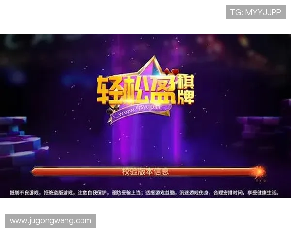 JDB电子游戏最新玩法攻略与技巧全面解析助你轻松赢取大奖 JDB电子游戏最新玩法攻略与技巧全面解析助你轻松赢取大奖