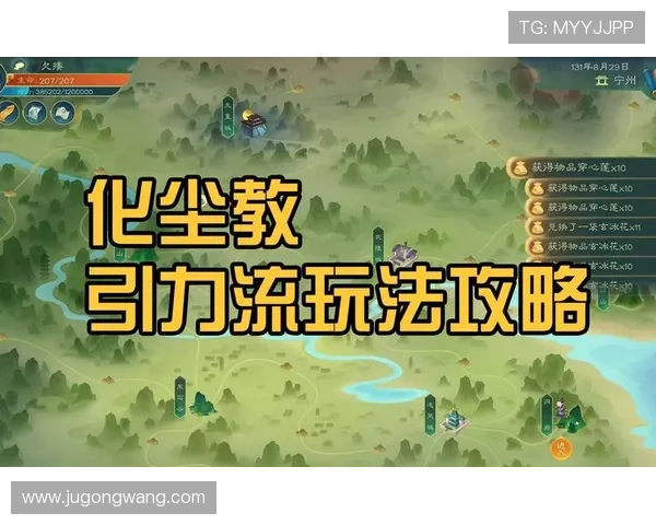 K8官方网游戏攻略大全,助你轻松掌握热门游戏技巧与玩法