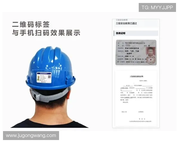 凯发娱乐开户平台安全可靠,保障玩家资金与个人信息安全的最佳选择 凯发娱乐开户平台安全可靠,保障玩家资金与个人信息安全的最佳选择