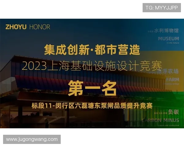 凯发旗舰厅注册下载安全保障措施，确保玩家个人信息和资金安全的全面保障方案