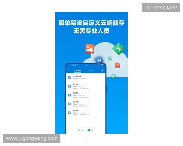 凯发线上登录安卓版下载流程详解,帮助玩家快速完成安装与登录步骤 凯发线上登录安卓版下载流程详解,帮助玩家快速完成安装与登录步骤