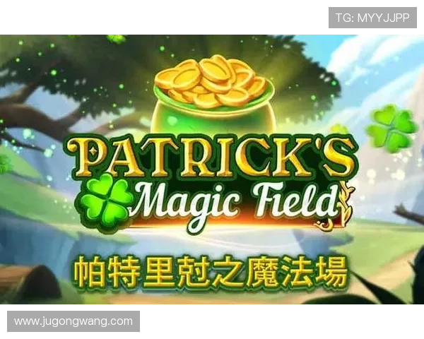 凯发网网站登录入口全面指南帮助玩家顺利进入游戏平台实现快速登录体验 凯发网网站登录入口全面指南帮助玩家顺利进入游戏平台实现快速登录体验