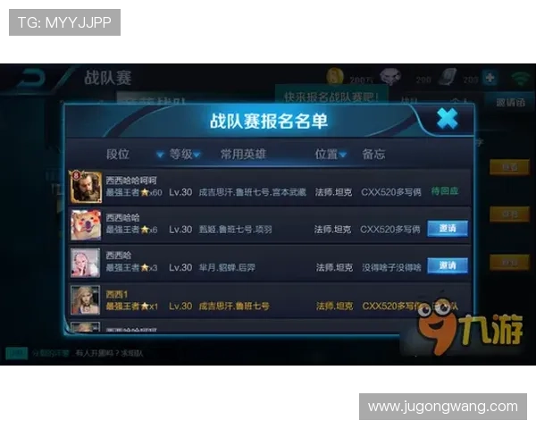 凯发至尊注册登录的最新优化升级内容详尽介绍 凯发至尊注册登录的最新优化升级内容详尽介绍