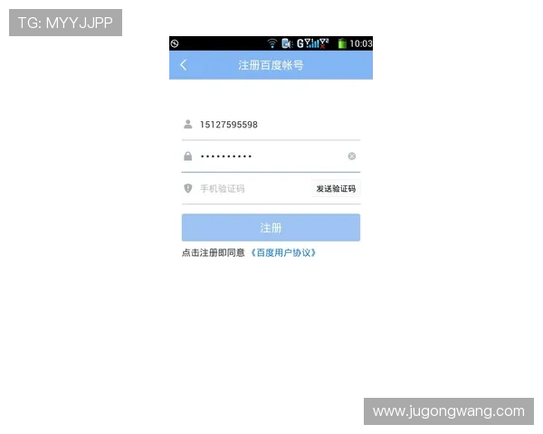 如何有效解决凯发体育注册账号查询不到的问题，确保顺利登录体验