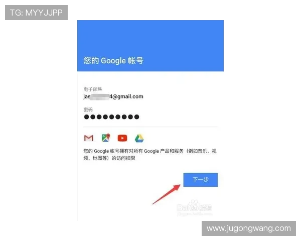 凯发体育注册中心电话号码查询最新官方联系方式,确保用户信息安全与服务效率 凯发体育注册中心电话号码查询最新官方联系方式,确保用户信息安全与服务效率