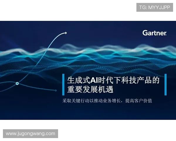 未来K8电子娱乐的发展方向与行业趋势，助力玩家把握投资先机