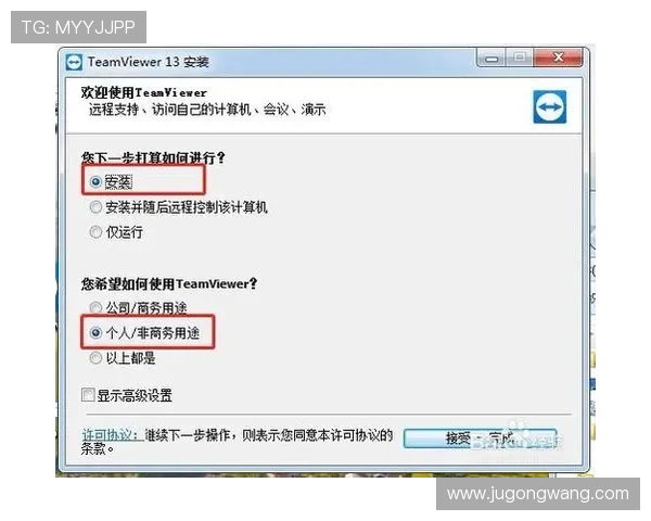 解决凯发手机会员注册不了问题的实用操作指南与注意事项 解决凯发手机会员注册不了问题的实用操作指南与注意事项