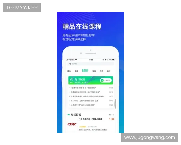 凯发登录入口网站提供丰富的游戏种类和专业的客户服务，助你轻松赢取丰厚的奖金和奖励
