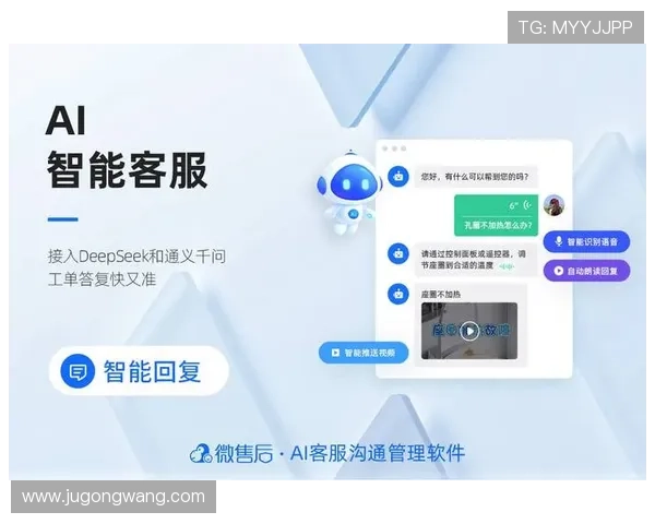 凯发网官网常见问题解答与客服联系方式全面整理为用户提供便捷支持