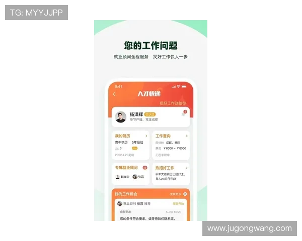 凯发集团app安卓版下载安装苹果版本的详细操作指南，解决用户常见疑问
