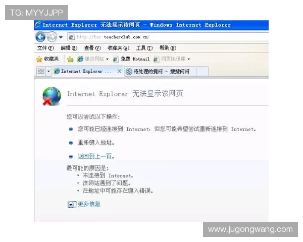 凯发集团登陆下载网址常见问题解答及安全登录技巧全攻略 凯发集团登陆下载网址常见问题解答及安全登录技巧全攻略