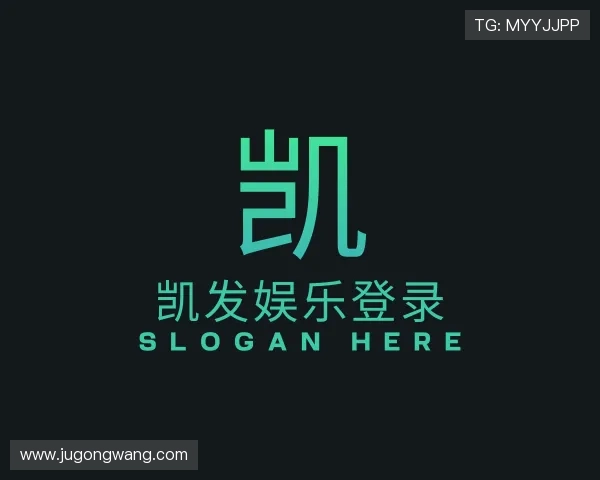 发现凯发娱乐登录